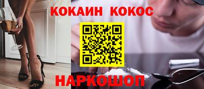 mdpv Краснокаменск