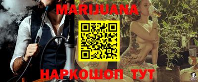 молекула духа Краснознаменск