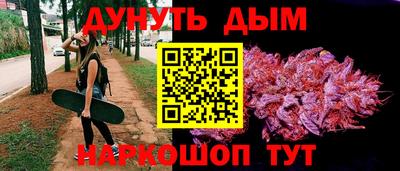 амф Краснодар