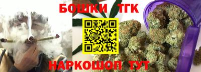 амф Краснодар
