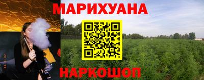 mdpv Краснокаменск