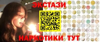 амф Краснодар