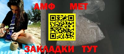 mdpv Краснокаменск