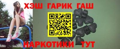 mdpv Краснокаменск