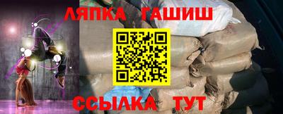 mdpv Краснокаменск
