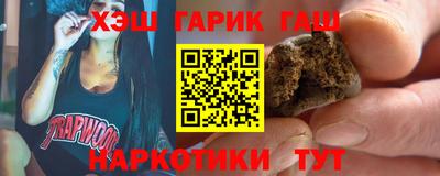 амф Краснодар